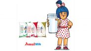 महंगाई की मार! कल से 2 रुपये लीटर महंगा मिलेगा दूध, Amul और मदर डेयरी ने बढ़ाए दाम